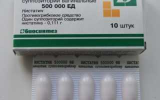 Можно ли мирамистином лечить молочницу у новорожденного