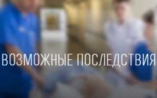 Можно ли Тизин во время беременности в 1, 2, 3 триместре. Тизин при беременности: инструкция по применению