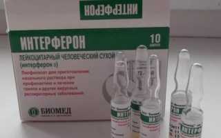 Популярный Протаргол – чем опасны эти назальные капли для детей?