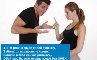 Справочник по инфекционным болезням у детей ( Коллектив авторов, 2011)