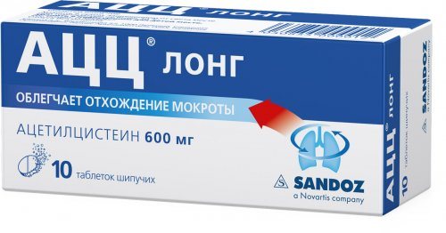 АЦЦ при воспалении горла