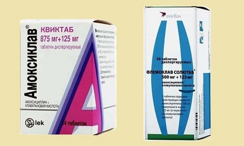 Амоксиклав и Флемоклав Солютаб являются антибиотиками, обладающими широким спектром действия