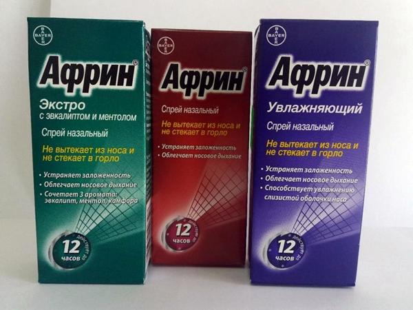формы выпуска препарата африн