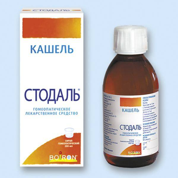 Как разжижить мокроту у ребенка: проверенные средства и препараты