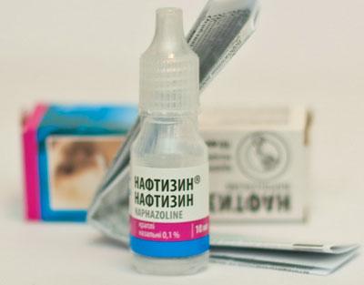 Капли нафтизин