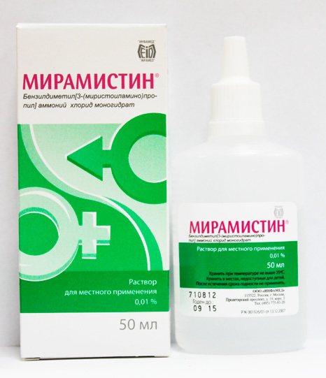 Мирамистин при гайморите - инструкция по применению, дозировка, побочные эффекты, противопоказания, описание препарата, форма выпуска