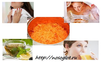мирамистин при ларингите