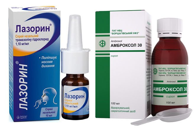 Насморк и болит горло и голова температуры нет