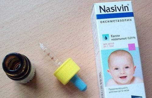 називин беби