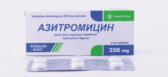 препарат азитромицин