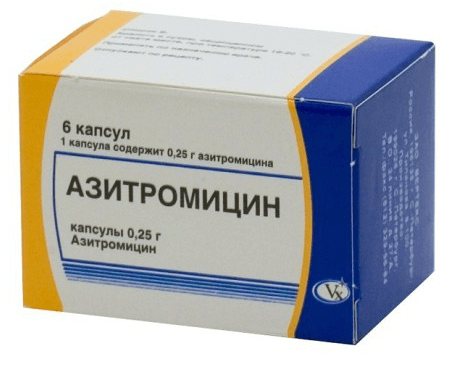 препарат азитромицин