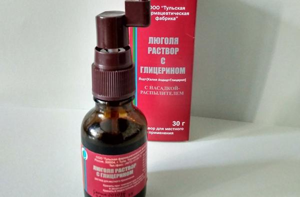 раствор люголя
