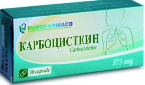 Синтетический препарат Карбоцистеин