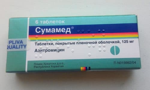 Сумамед принимают при инфекционных заболеваниях органов респираторного тракта, пневмонии, ларингите, трахеите
