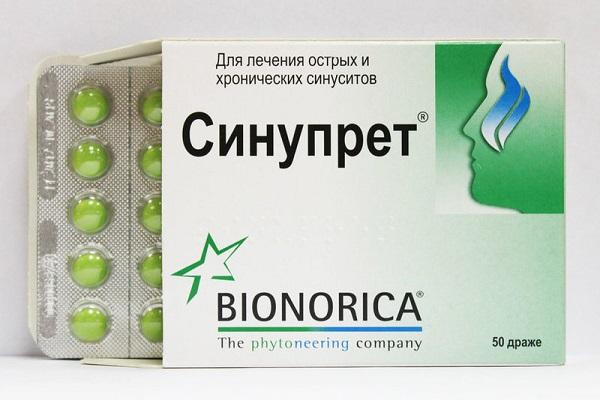 таблетки синупрет