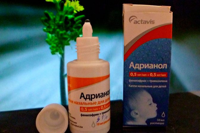 упаковка и флакон капель адреанол