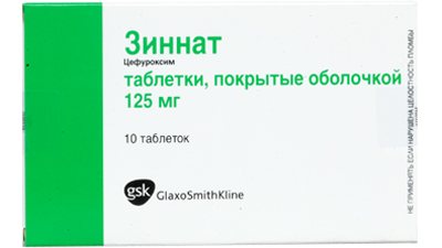 Зиннат
